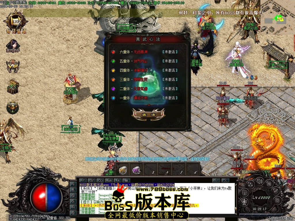 Images35压缩后.JPG