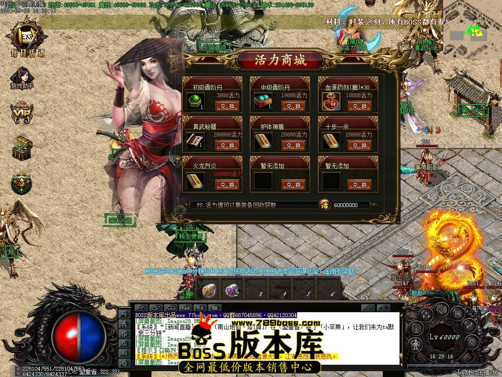 Images34压缩后.JPG