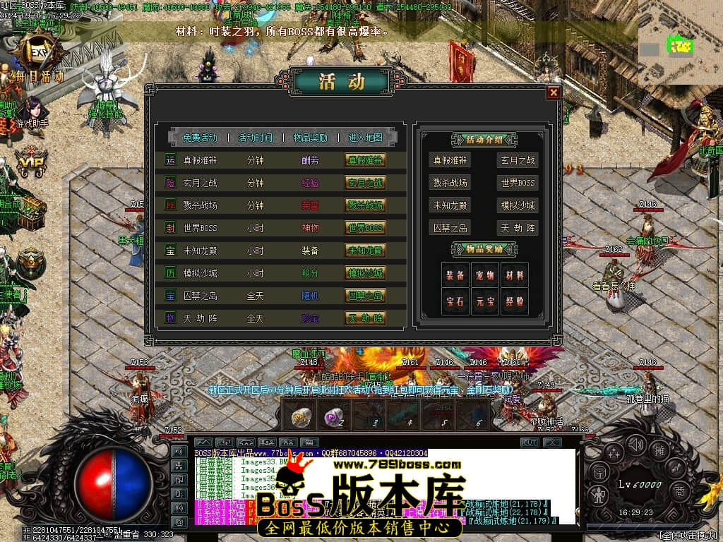 Images38压缩后.JPG