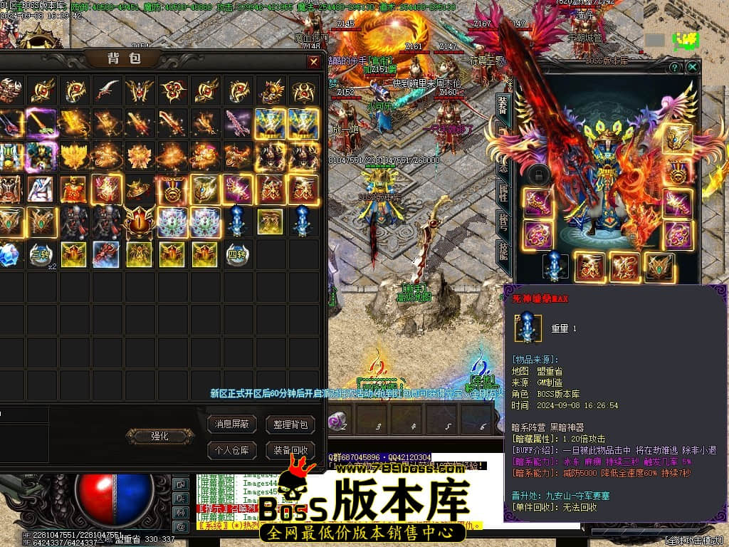 Images50压缩后.JPG