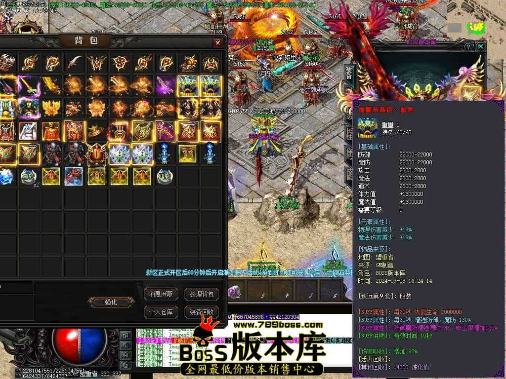Images60压缩后.JPG