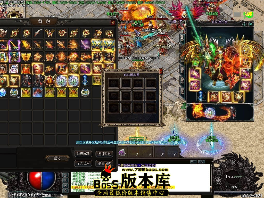 Images64压缩后.JPG