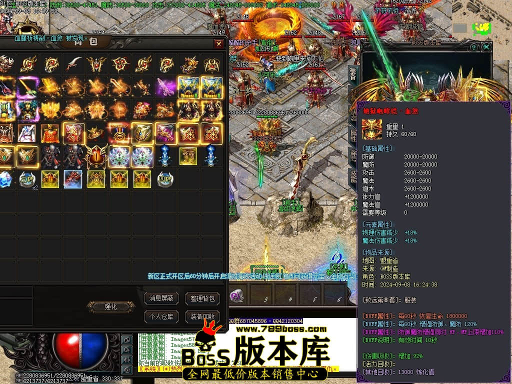 Images63压缩后.JPG