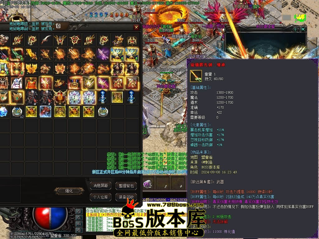 Images66压缩后.JPG