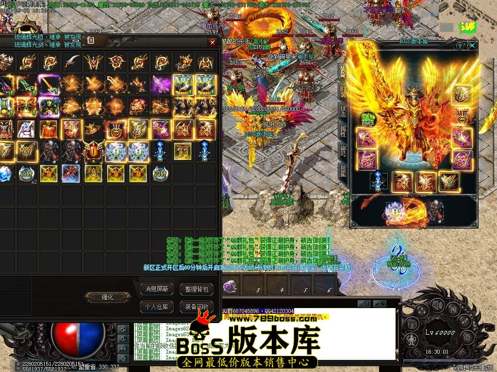 Images68压缩后.JPG