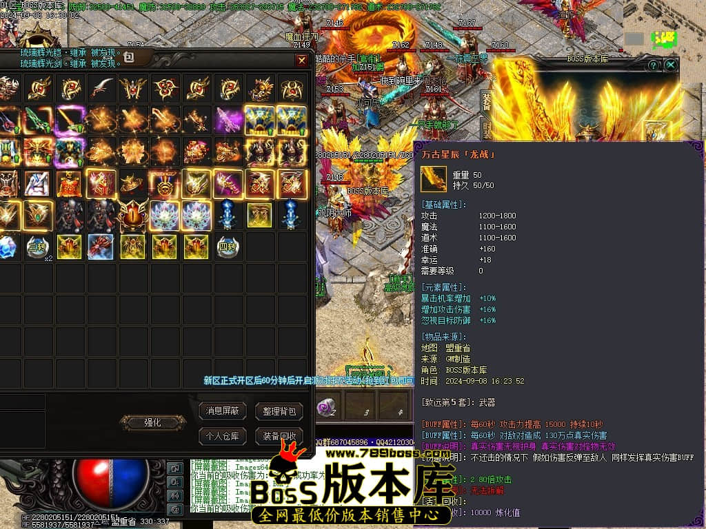 Images70压缩后.JPG