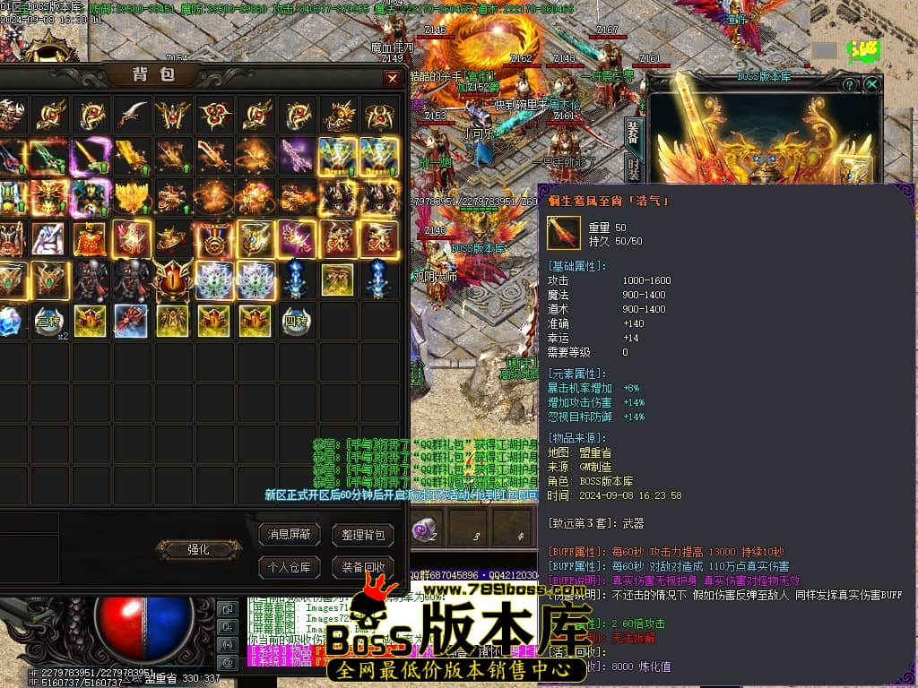 Images75压缩后.JPG