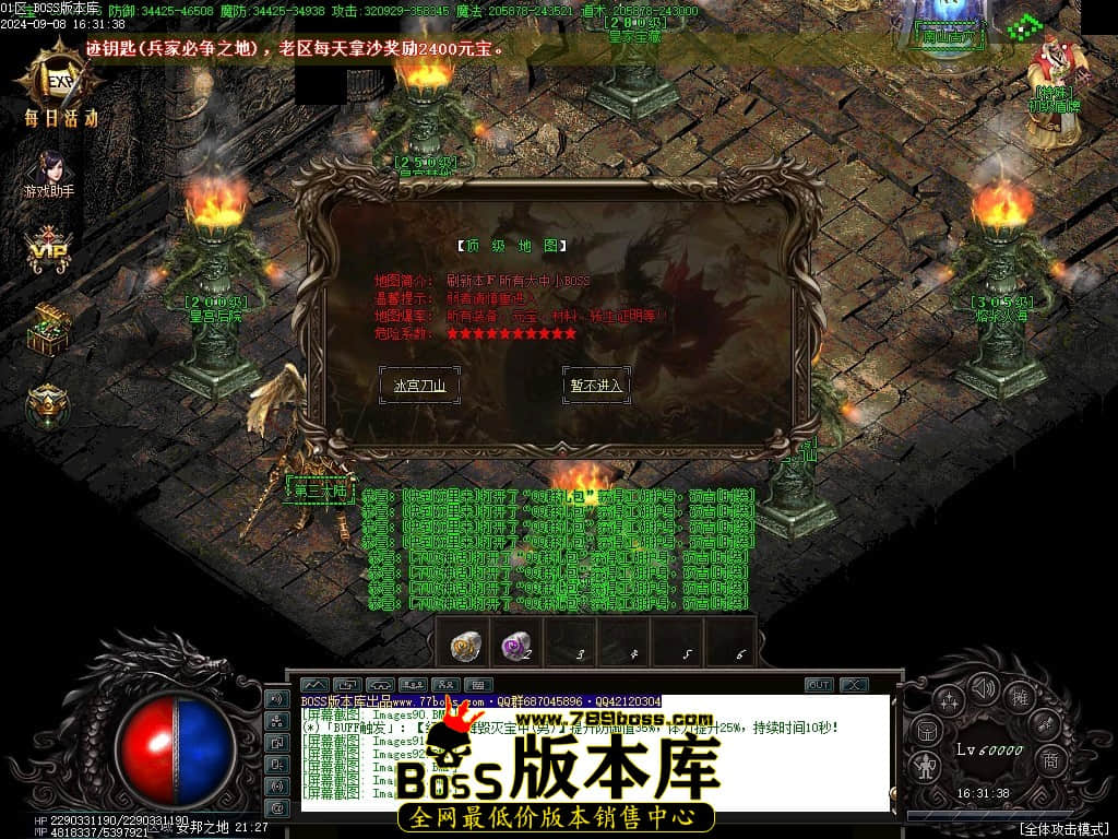 Images96压缩后.JPG