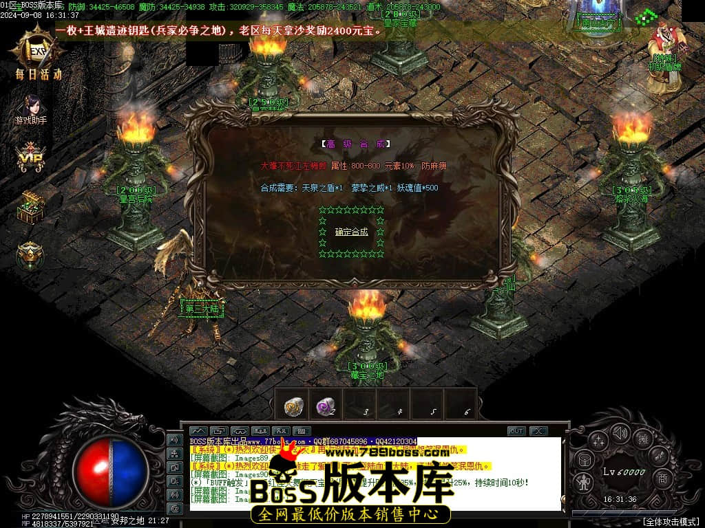 Images93压缩后.JPG