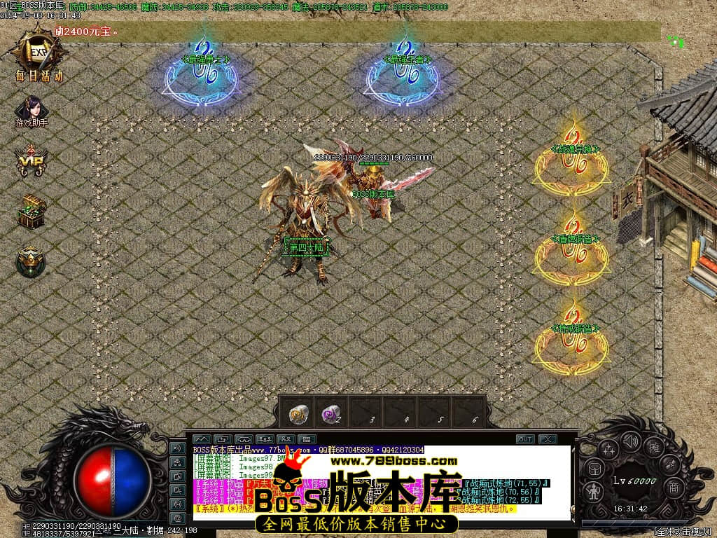 Images100压缩后.JPG