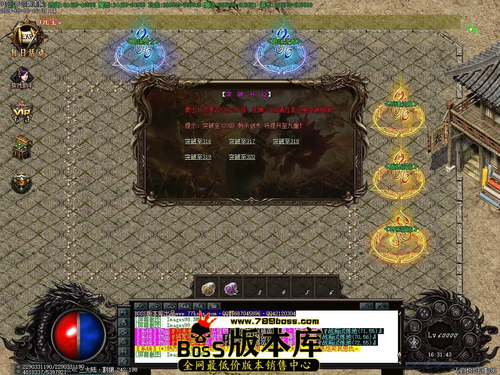 Images101压缩后.JPG