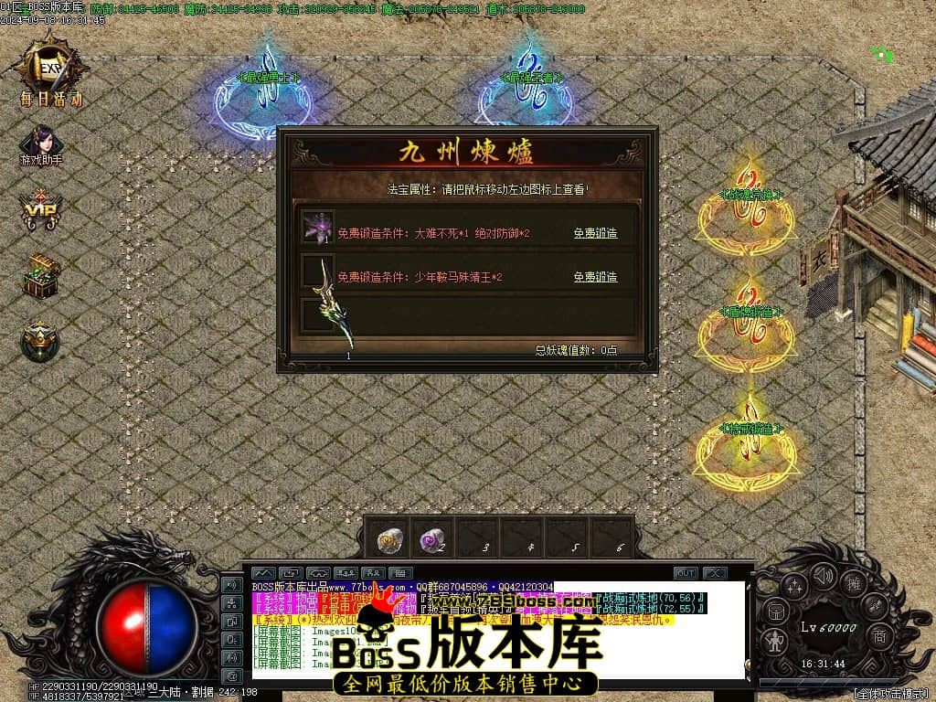 Images104压缩后.JPG