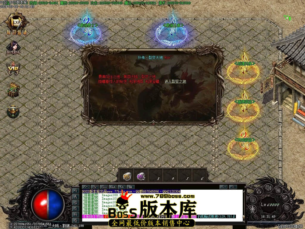 Images106压缩后.JPG