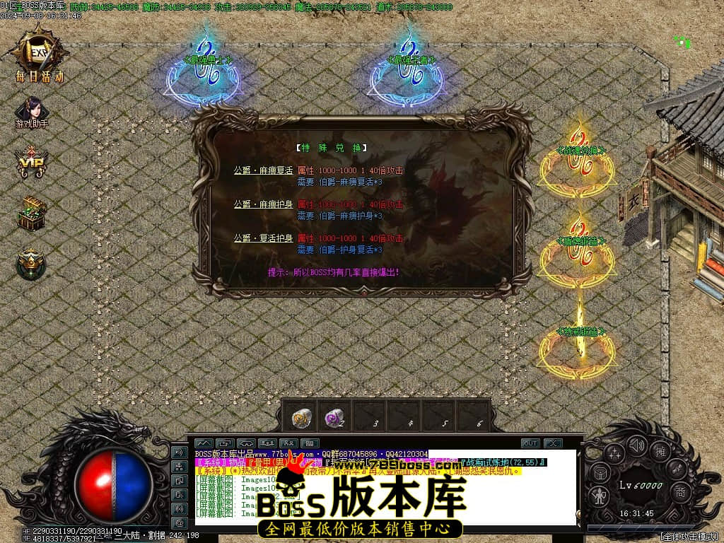 Images105压缩后.JPG