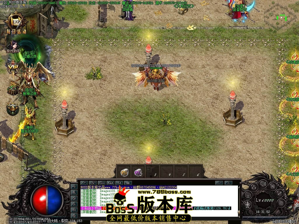 Images107压缩后.JPG