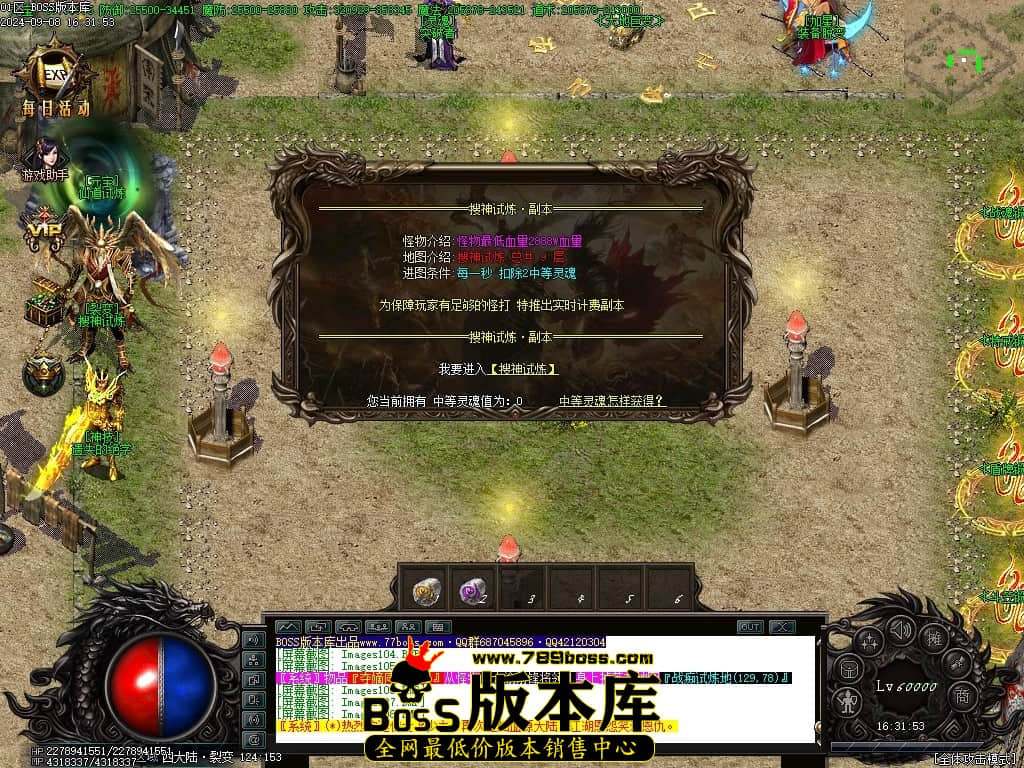 Images109压缩后.JPG