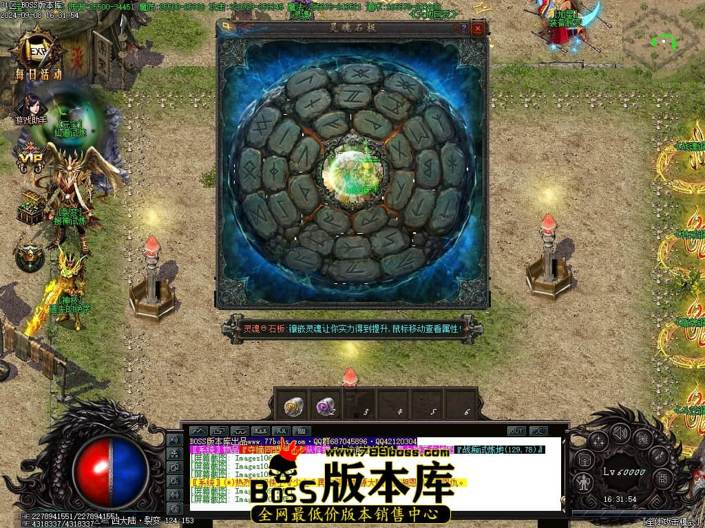 Images111压缩后.JPG