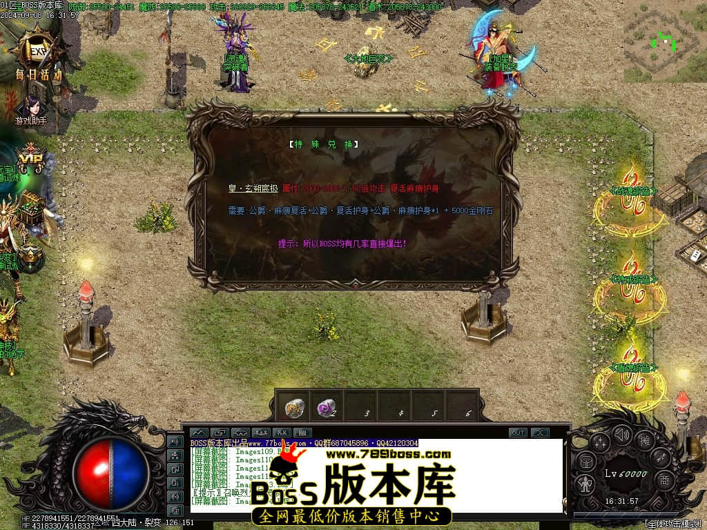Images115压缩后.JPG
