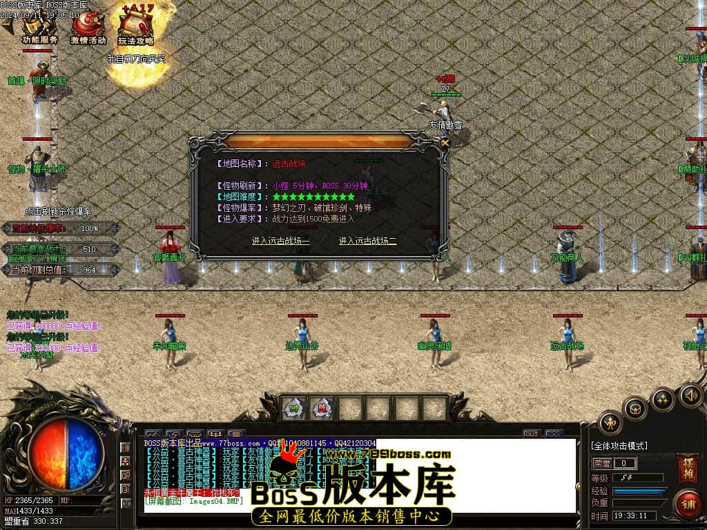 Images05压缩后.JPG