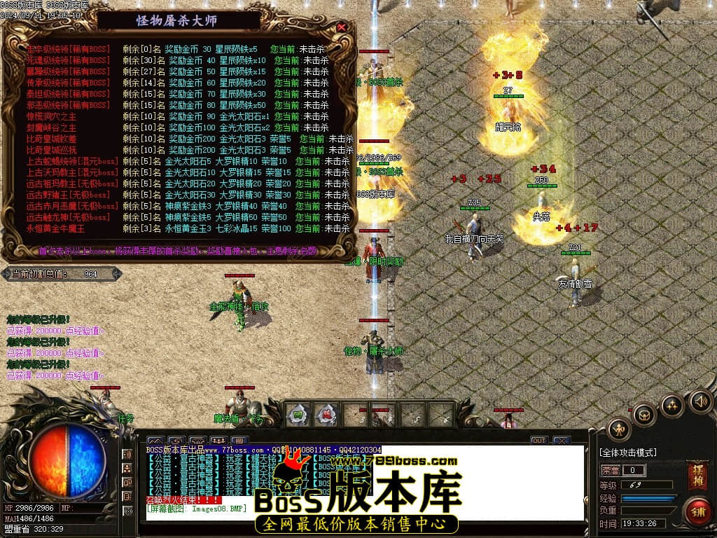 Images09压缩后.JPG