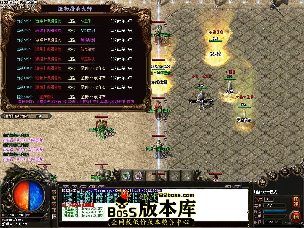 Images11压缩后.JPG