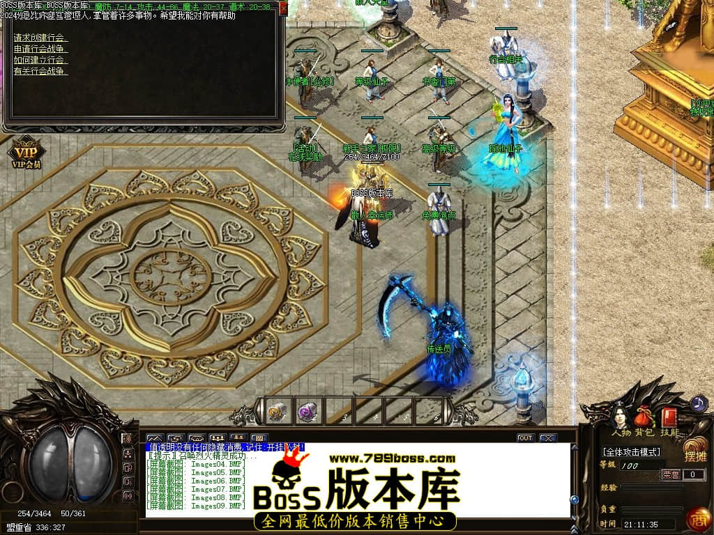 Images10压缩后.JPG