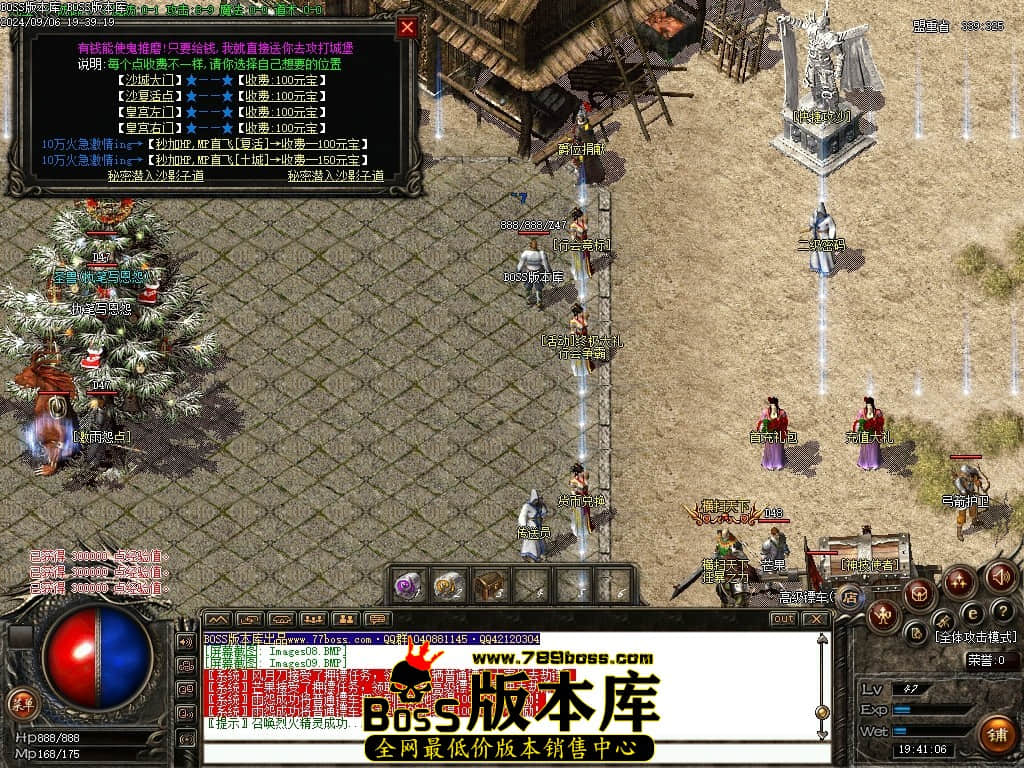 Images10压缩后.JPG