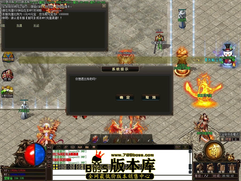 Images12压缩后.JPG