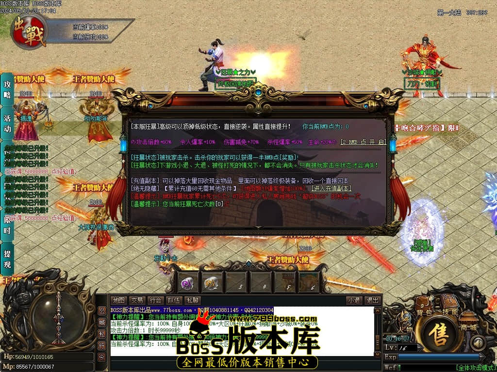 Images02压缩后.JPG