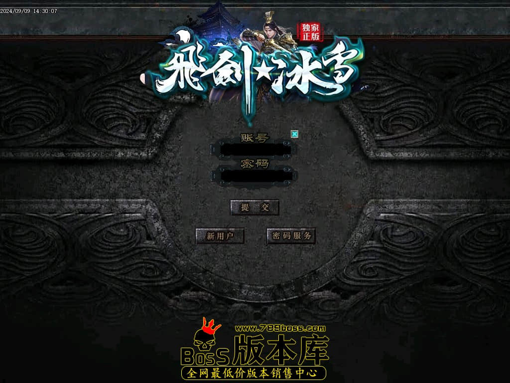 Images00压缩后.JPG