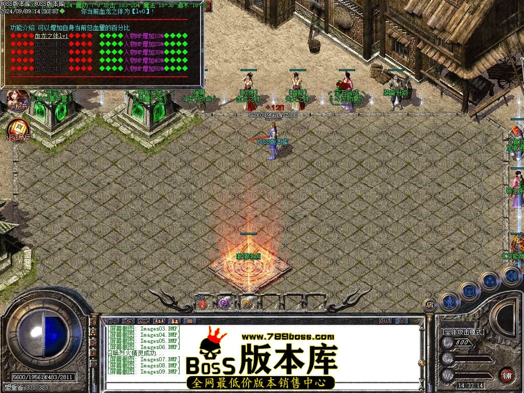 Images10压缩后.JPG