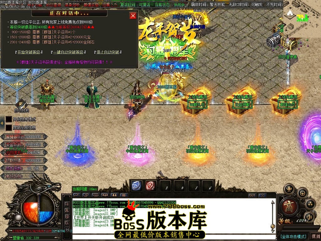 Images25压缩后.JPG