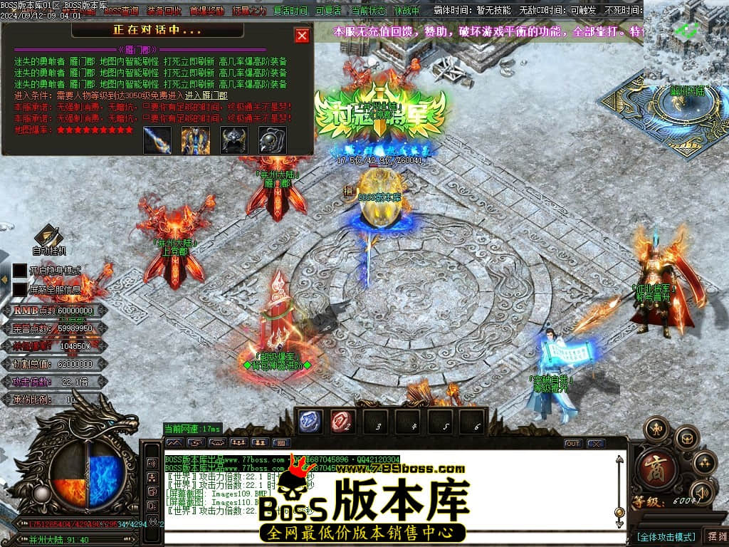 Images111压缩后.JPG