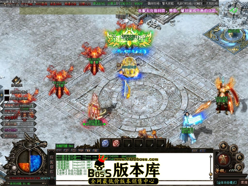 Images109压缩后.JPG