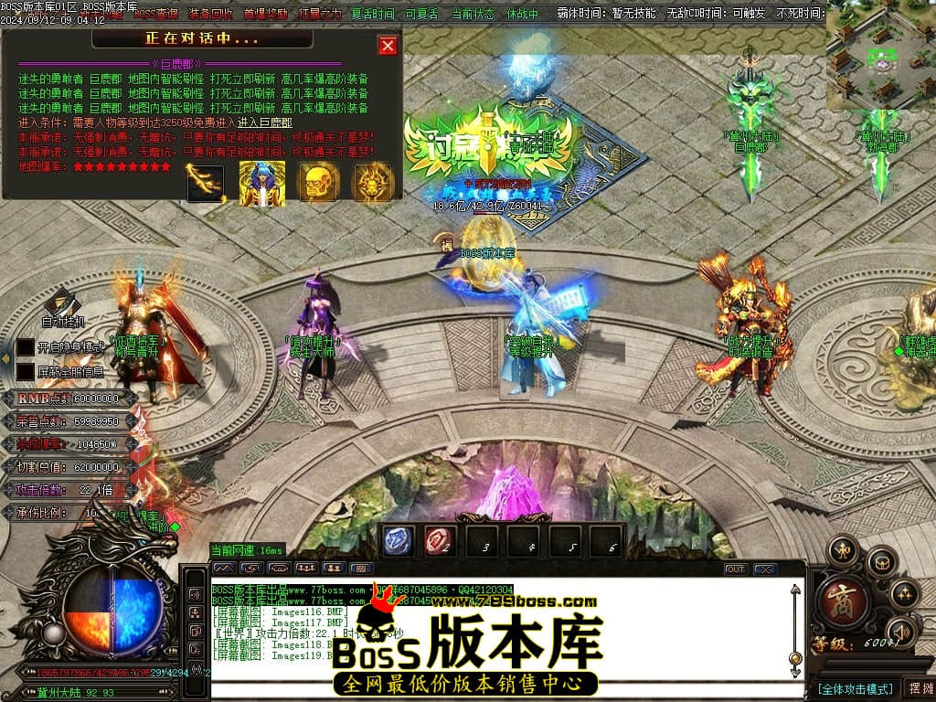 Images120压缩后.JPG
