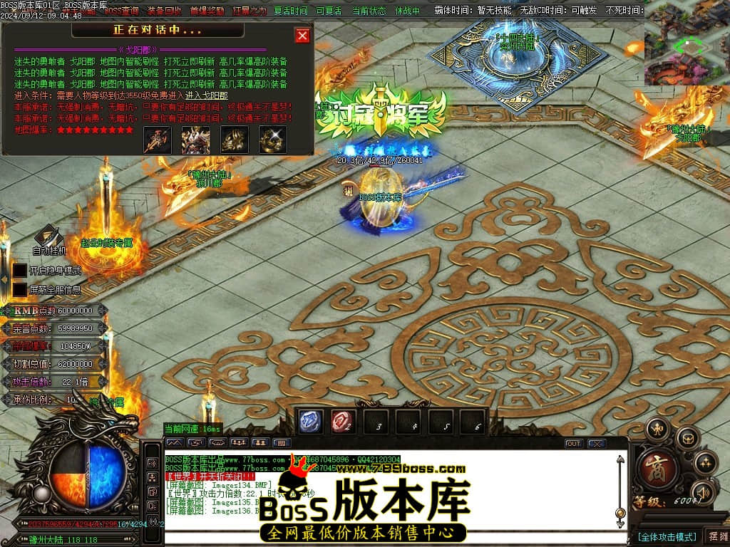 Images137压缩后.JPG