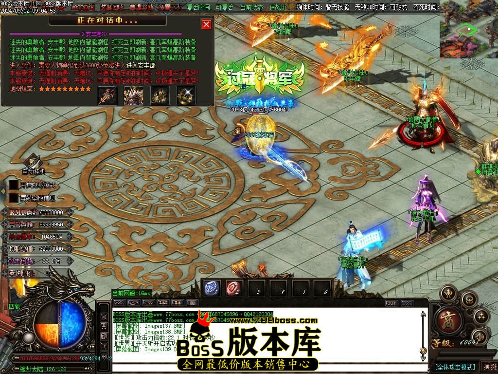 Images140压缩后.JPG