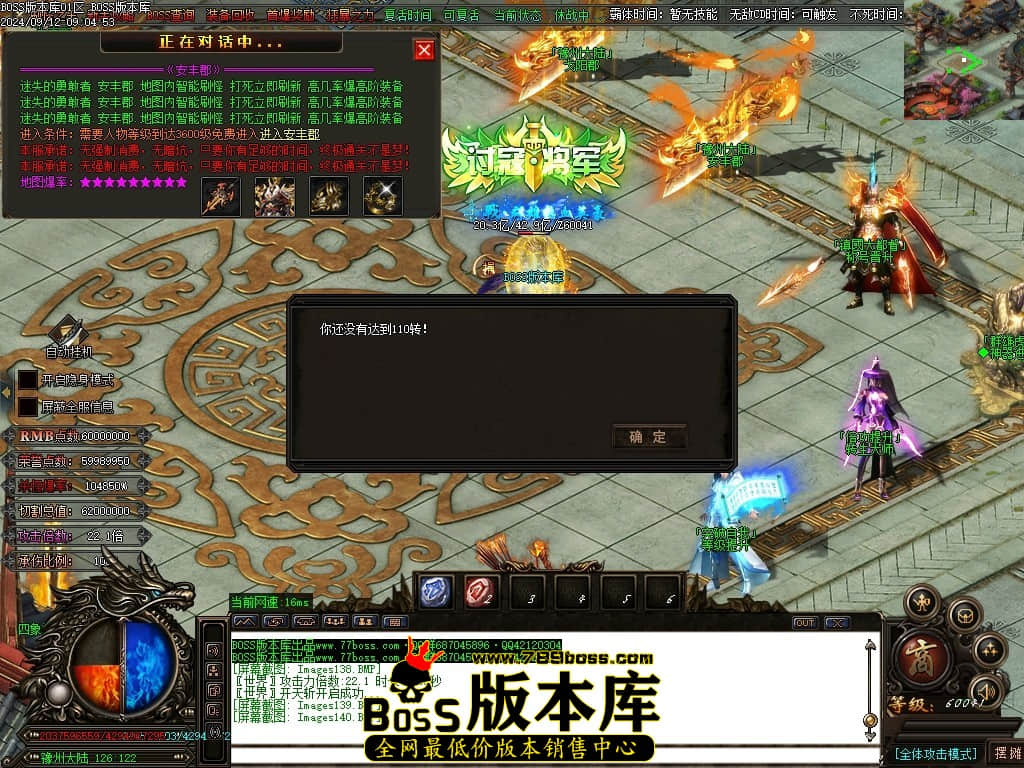 Images141压缩后.JPG