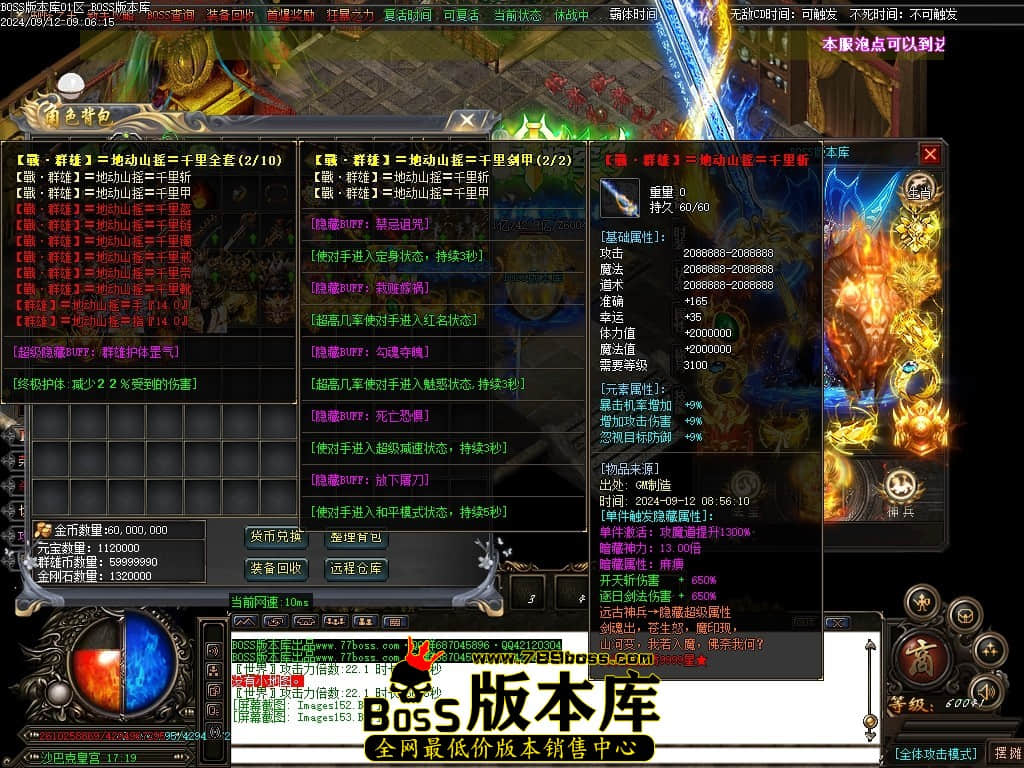 Images154压缩后.JPG