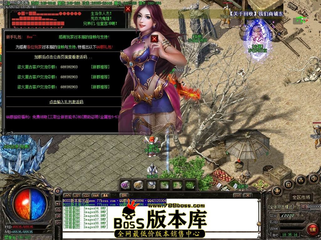 Images10压缩后.JPG