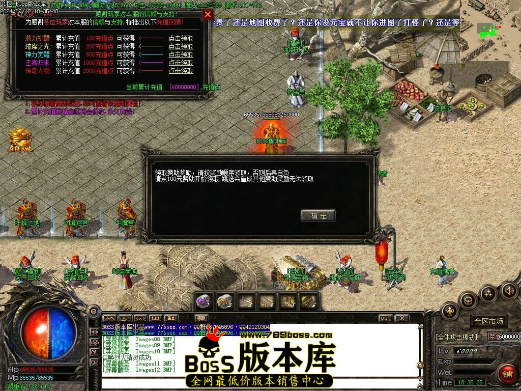Images13压缩后.JPG
