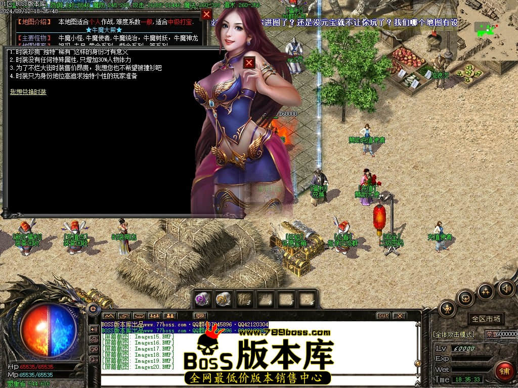 Images21压缩后.JPG