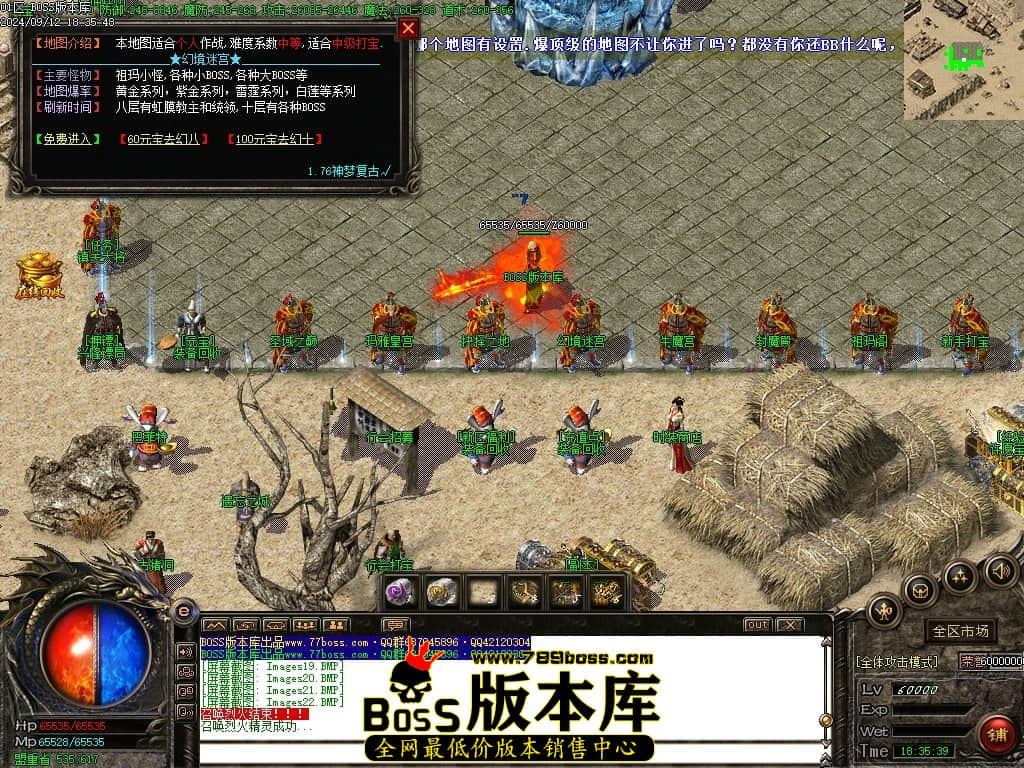 Images23压缩后.JPG