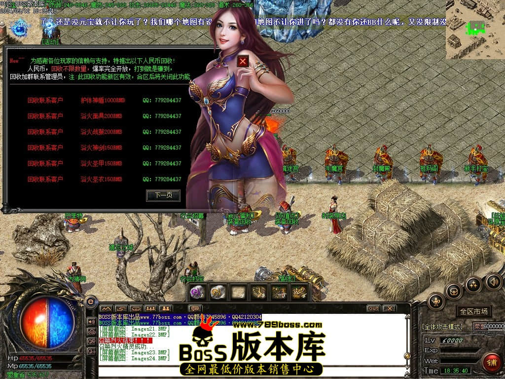 Images25压缩后.JPG