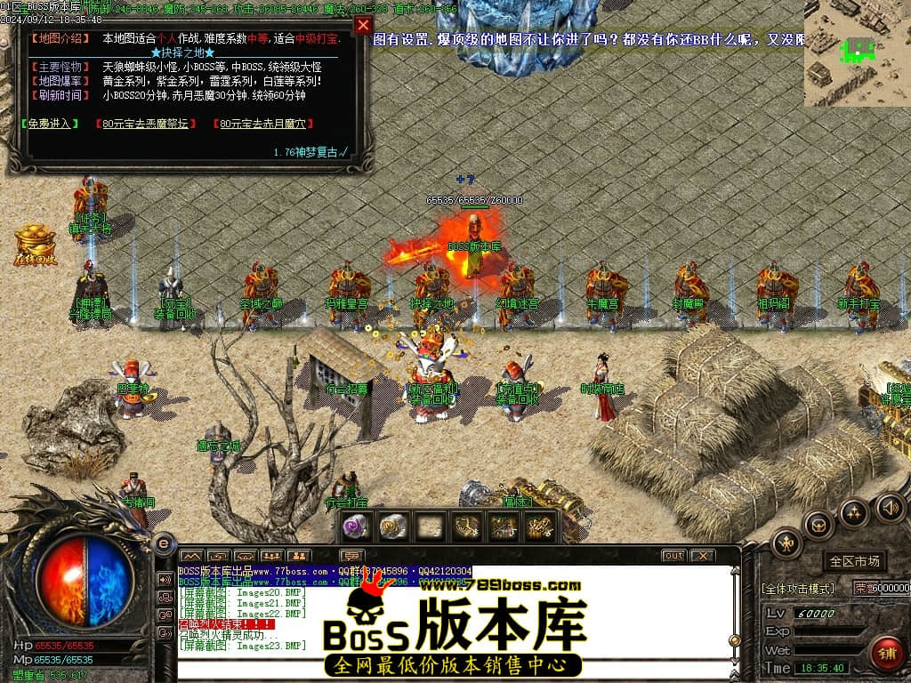 Images24压缩后.JPG