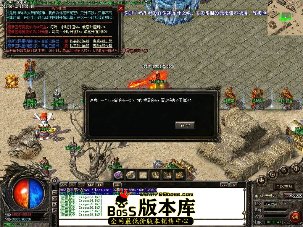 Images29压缩后.JPG