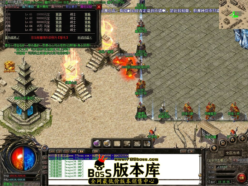 Images40压缩后.JPG