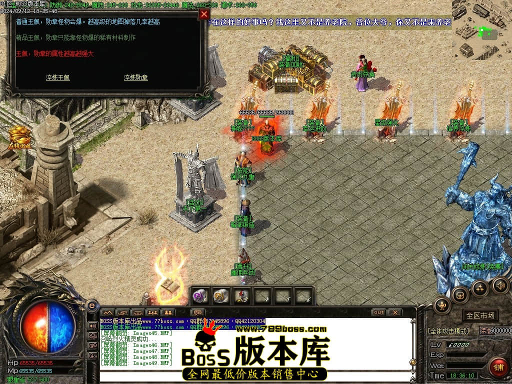 Images50压缩后.JPG