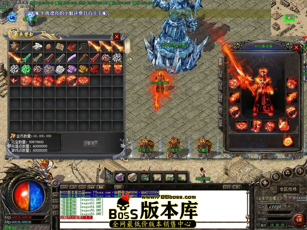 Images57压缩后.JPG