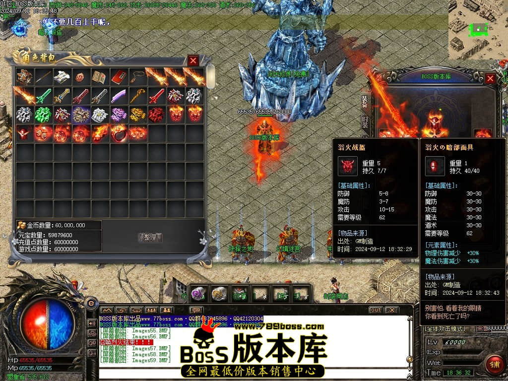 Images60压缩后.JPG